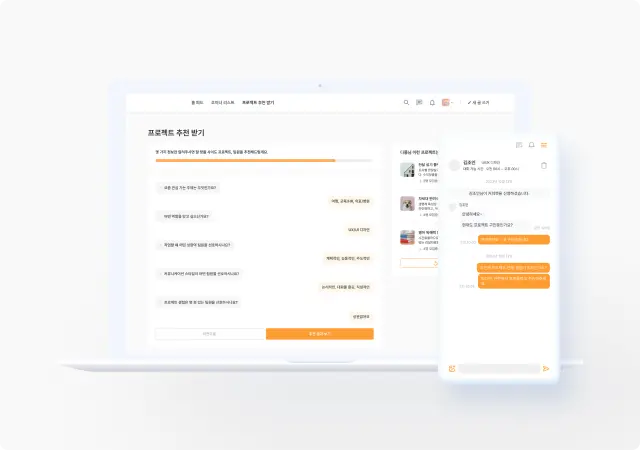 Job Platform